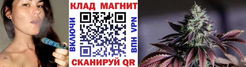Купить наркотики сайты Соликамск MEGA онион  Мефедрон  Конопля 