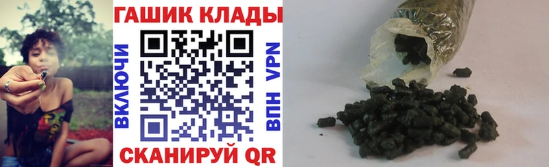 ГАШИШ Cannabis  Соликамск 