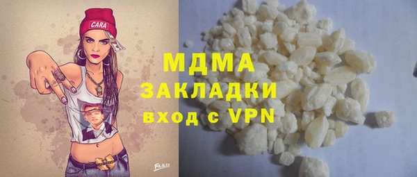 не бодяженный Медвежьегорск