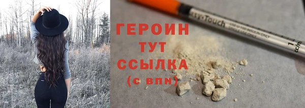 дмт Мегион