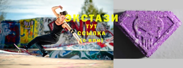 не бодяженный Медвежьегорск