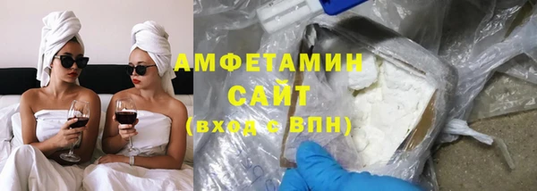 дмт Мегион