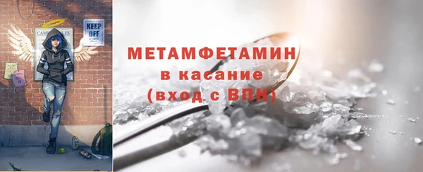 не бодяженный Медвежьегорск