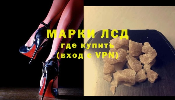 не бодяженный Медвежьегорск