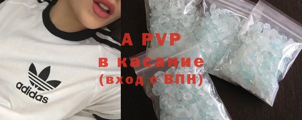не бодяженный Медвежьегорск