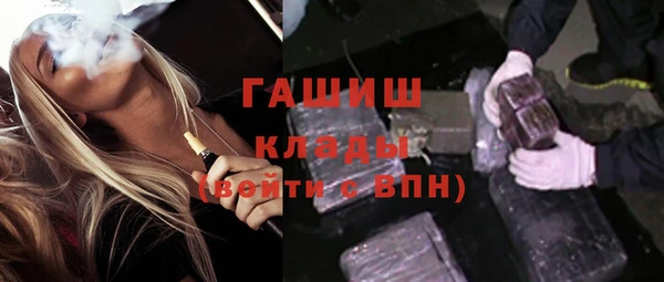 дмт Мегион