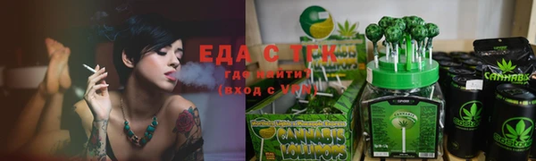 дмт Мегион