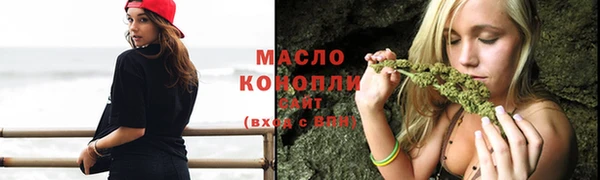 не бодяженный Медвежьегорск