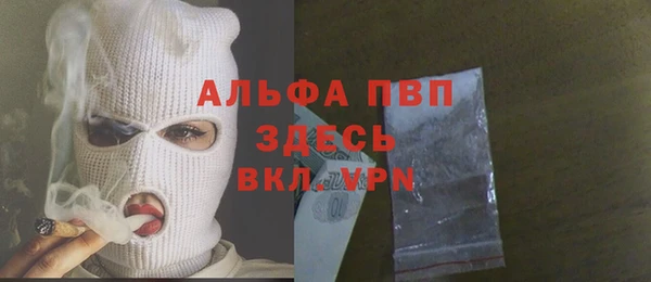 дмт Мегион