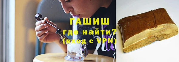 дмт Мегион
