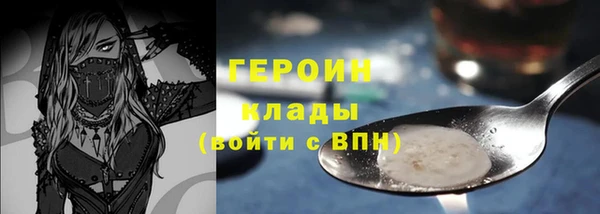 не бодяженный Медвежьегорск