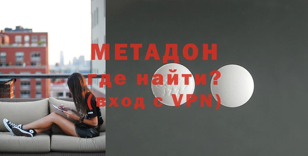 дмт Мегион