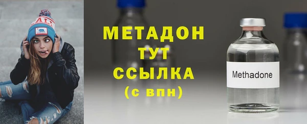 не бодяженный Медвежьегорск