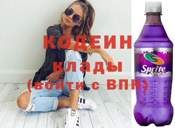 не бодяженный Медвежьегорск