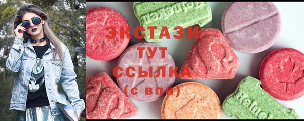 не бодяженный Медвежьегорск