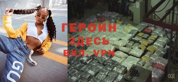 дмт Мегион