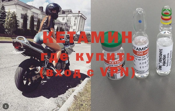 дмт Мегион