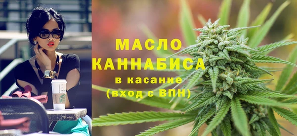 не бодяженный Медвежьегорск