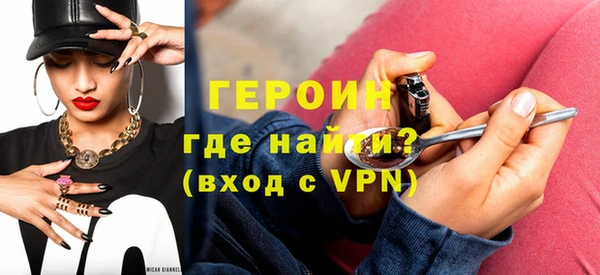 дмт Мегион