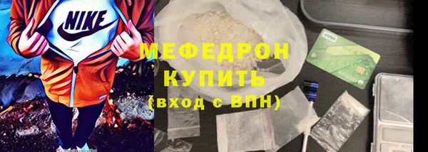 не бодяженный Медвежьегорск
