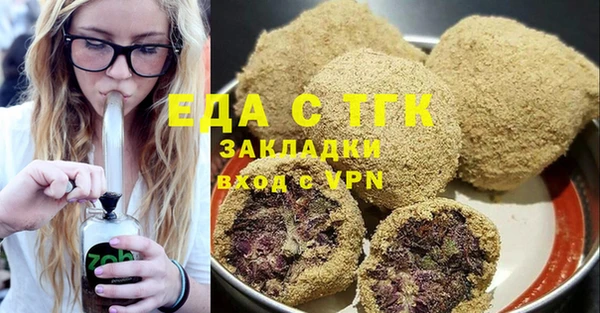 не бодяженный Медвежьегорск