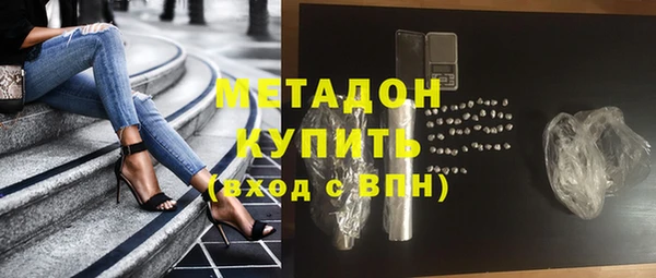 дмт Мегион