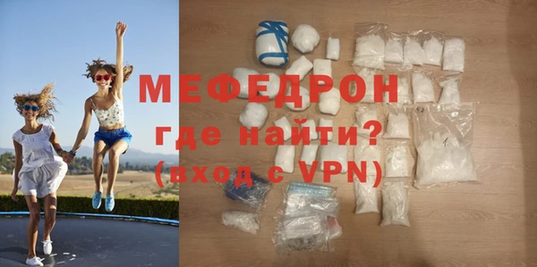 не бодяженный Медвежьегорск