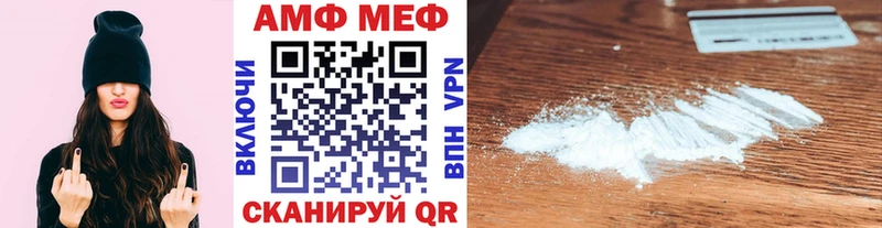 kraken маркетплейс  Соликамск  Первитин винт 