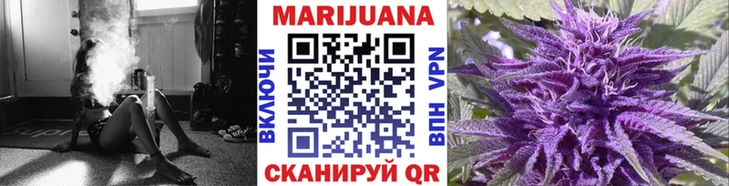 кракен зеркало  Соликамск  Канабис SATIVA & INDICA 
